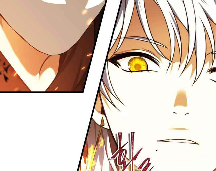 Vua Thăng Cấp Chap 107 - Next Chap 108