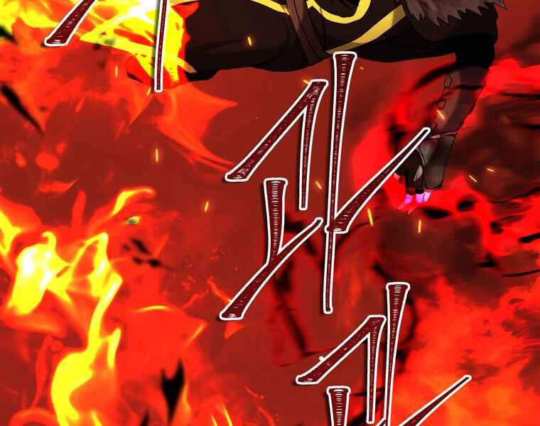 Vua Thăng Cấp Chap 107 - Next Chap 108