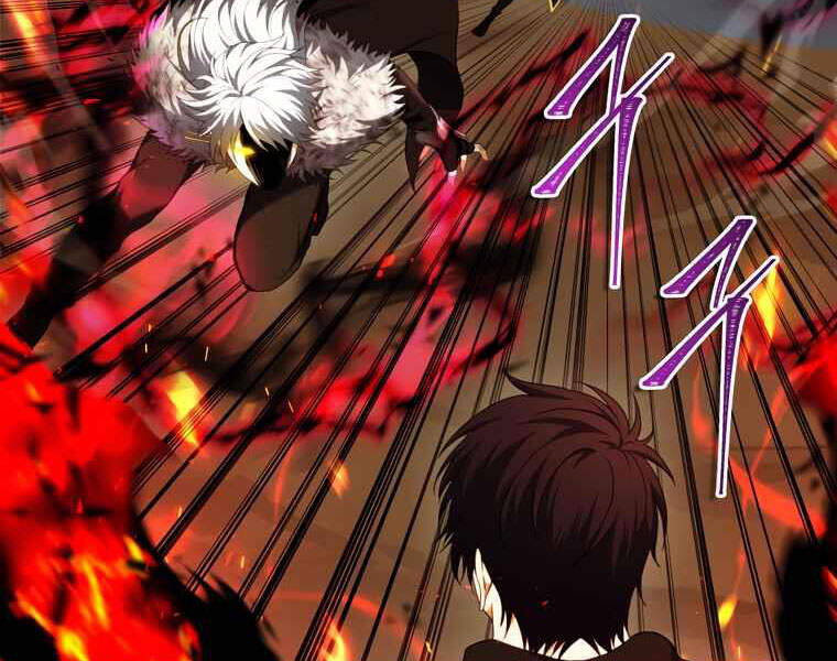 Vua Thăng Cấp Chap 107 - Next Chap 108