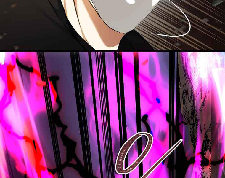 Vua Thăng Cấp Chap 107 - Next Chap 108