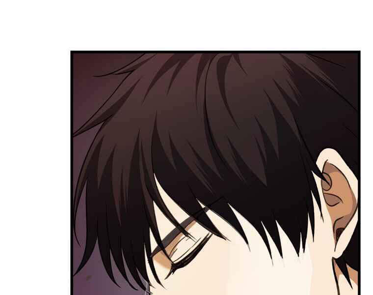 Vua Thăng Cấp Chap 107 - Next Chap 108