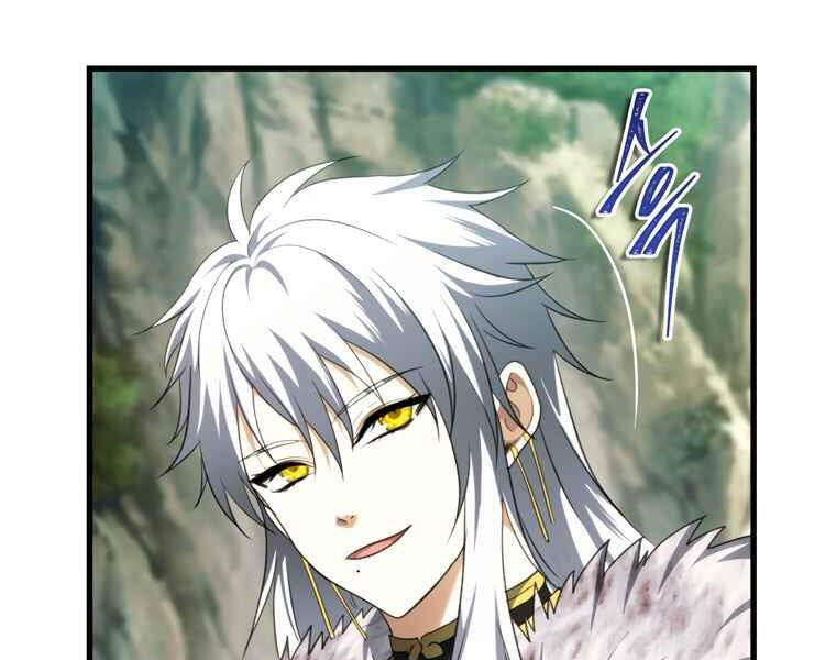 Vua Thăng Cấp Chap 107 - Next Chap 108