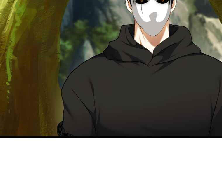 Vua Thăng Cấp Chap 107 - Next Chap 108