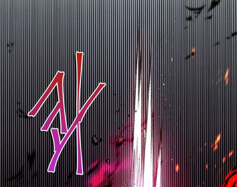 Vua Thăng Cấp Chap 107 - Next Chap 108