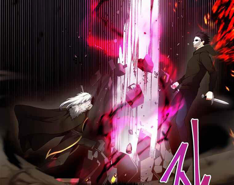 Vua Thăng Cấp Chap 107 - Next Chap 108