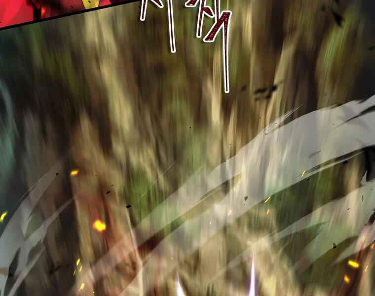 Vua Thăng Cấp Chap 107 - Next Chap 108