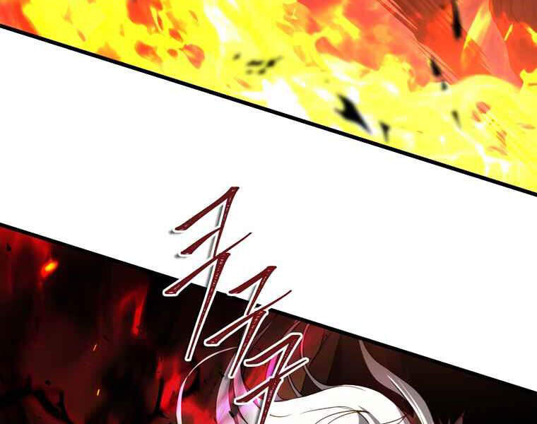 Vua Thăng Cấp Chap 107 - Next Chap 108