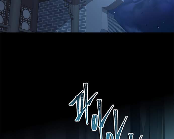 Vua Thăng Cấp Chap 108 - Next Chap 109