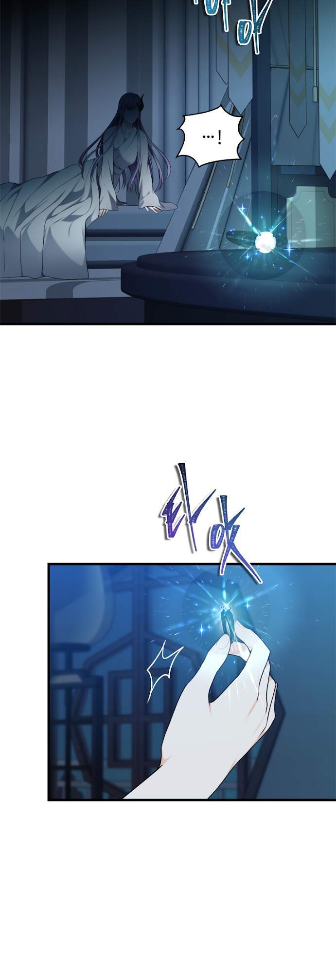 Vua Thăng Cấp Chap 108 - Next Chap 109