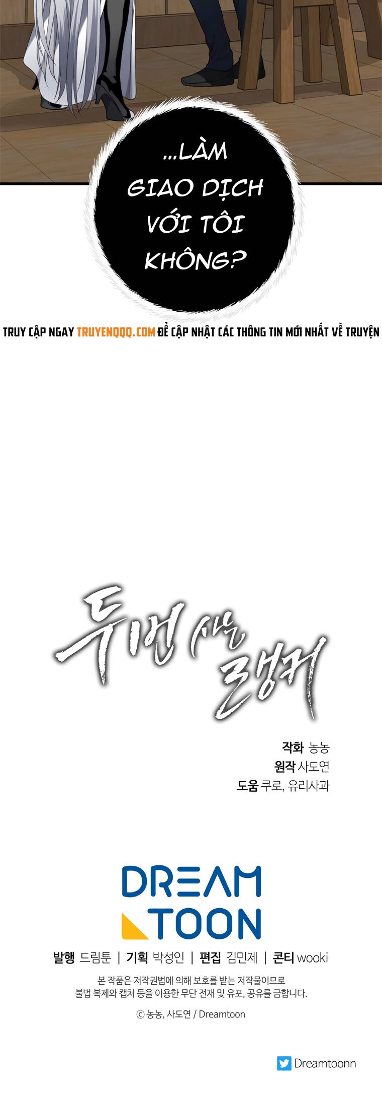 Vua Thăng Cấp Chap 109 - Next Chap 110