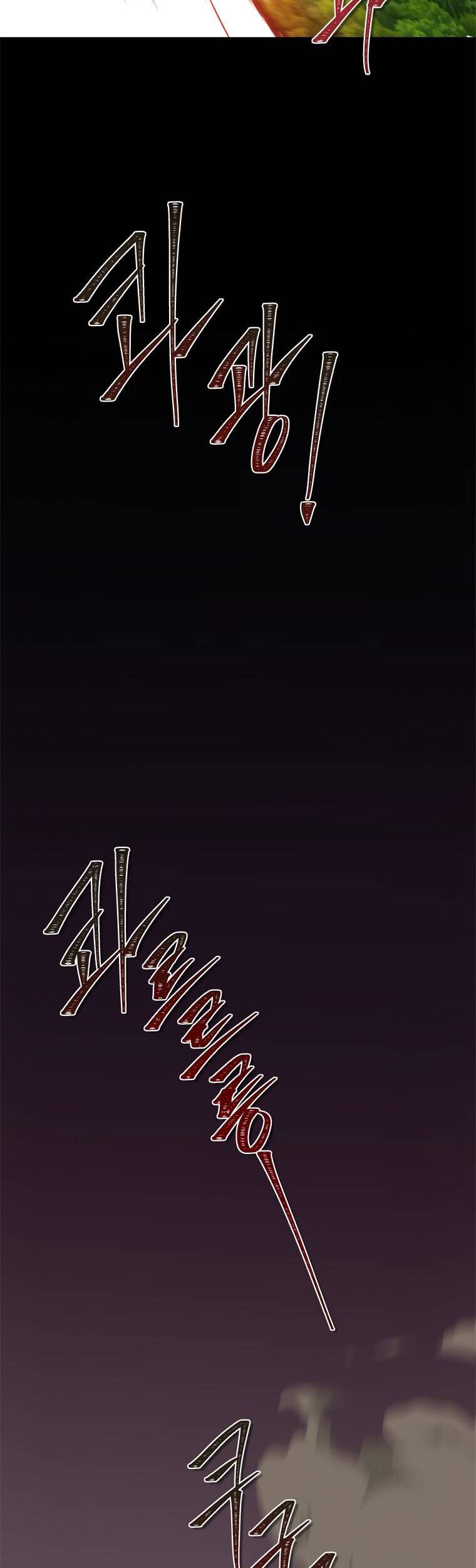 Vua Thăng Cấp Chap 109 - Next Chap 110