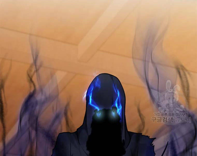 Vua Thăng Cấp Chap 110 - Next Chap 111