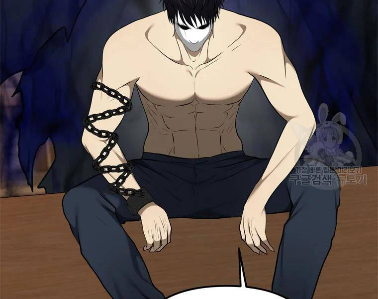 Vua Thăng Cấp Chap 110 - Next Chap 111