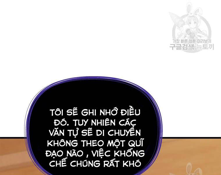 Vua Thăng Cấp Chap 110 - Next Chap 111