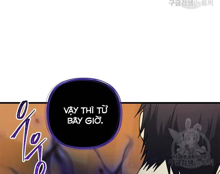 Vua Thăng Cấp Chap 110 - Next Chap 111