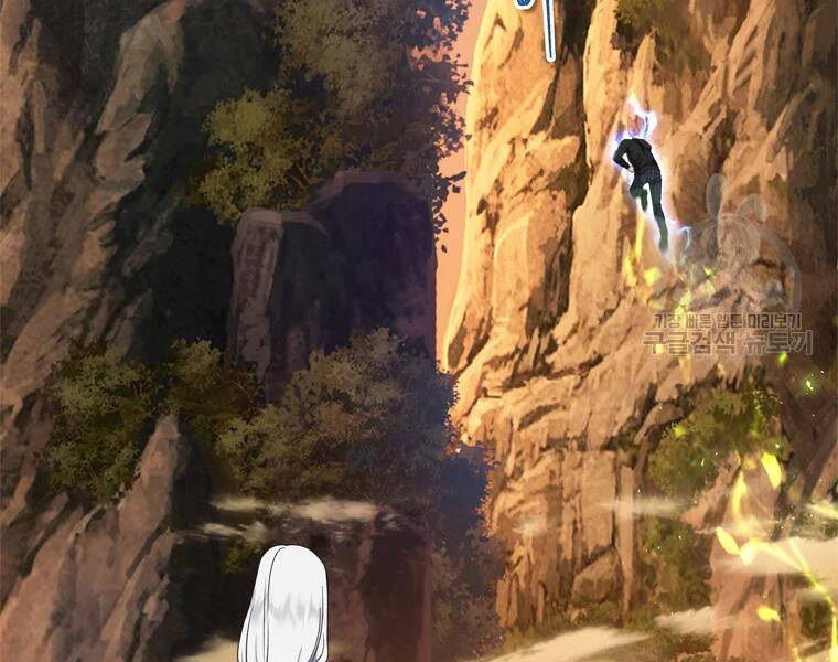 Vua Thăng Cấp Chap 110 - Next Chap 111