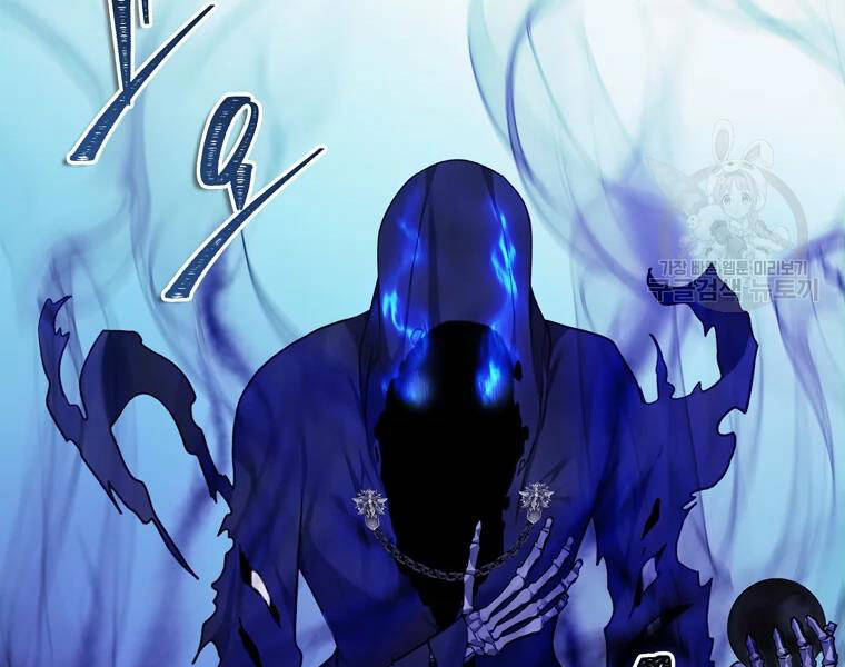 Vua Thăng Cấp Chap 110 - Next Chap 111