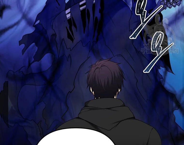 Vua Thăng Cấp Chap 110 - Next Chap 111