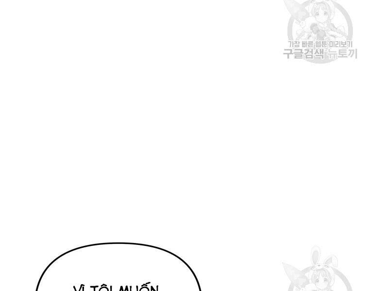 Vua Thăng Cấp Chap 110 - Next Chap 111