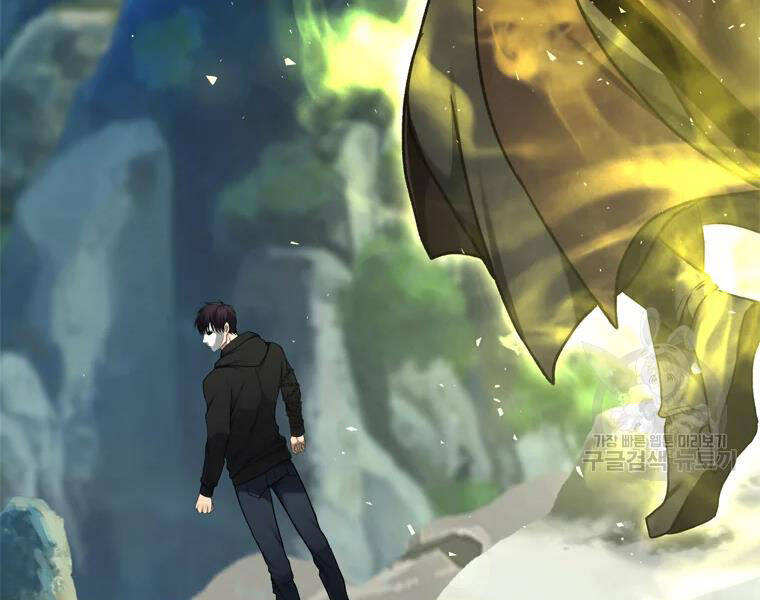 Vua Thăng Cấp Chap 110 - Next Chap 111