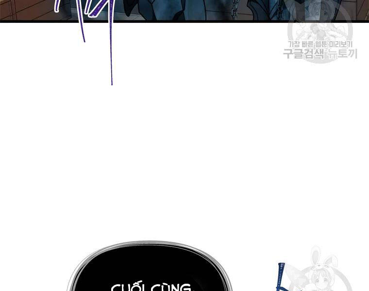 Vua Thăng Cấp Chap 110 - Next Chap 111