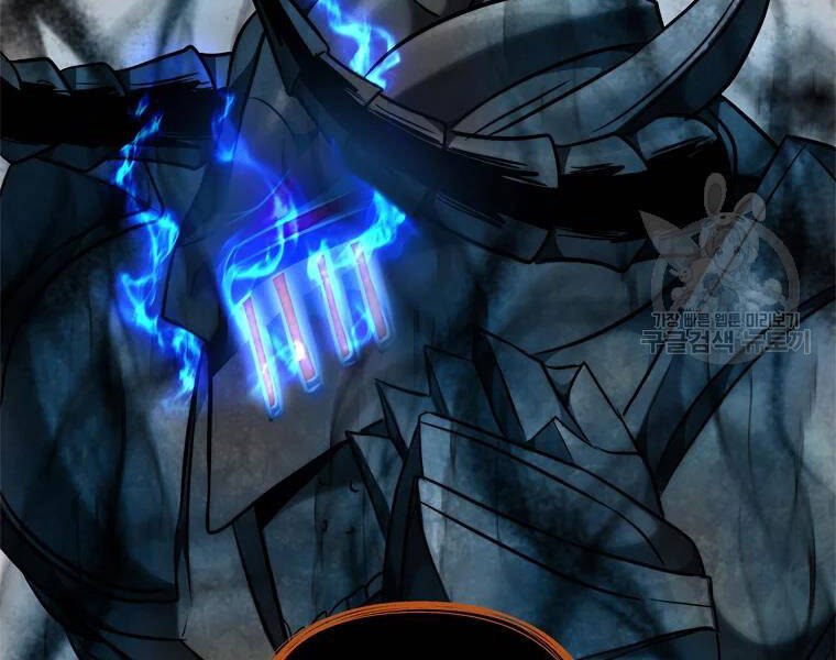 Vua Thăng Cấp Chap 110 - Next Chap 111