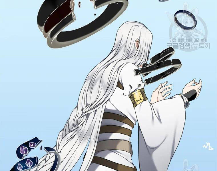 Vua Thăng Cấp Chap 110 - Next Chap 111