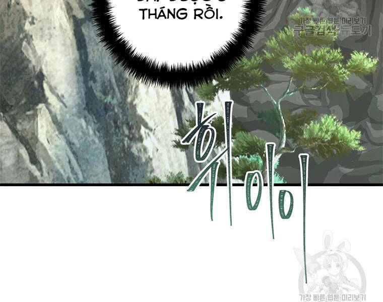 Vua Thăng Cấp Chap 110 - Next Chap 111