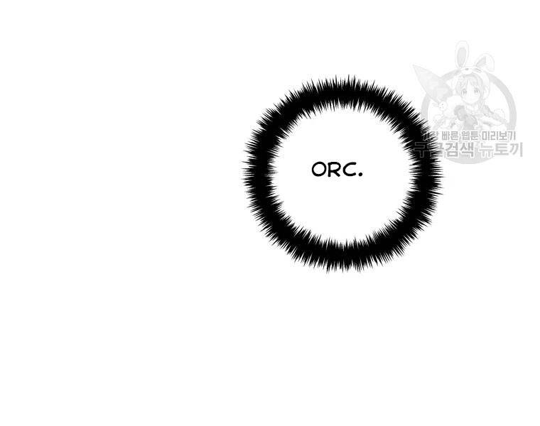 Vua Thăng Cấp Chap 110 - Next Chap 111