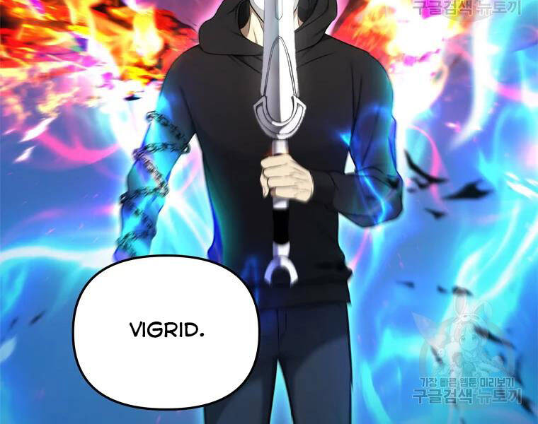 Vua Thăng Cấp Chap 110 - Next Chap 111