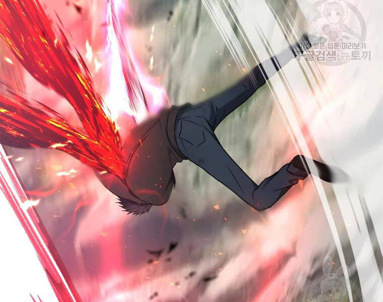 Vua Thăng Cấp Chap 110 - Next Chap 111