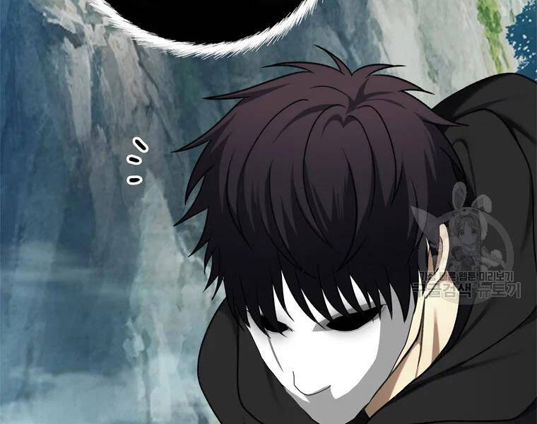 Vua Thăng Cấp Chap 110 - Next Chap 111