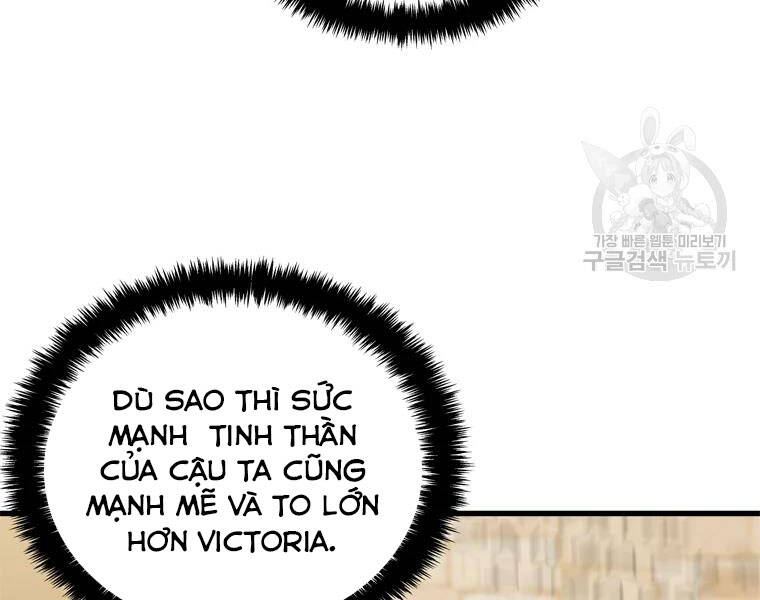Vua Thăng Cấp Chap 110 - Next Chap 111