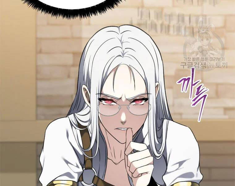 Vua Thăng Cấp Chap 110 - Next Chap 111