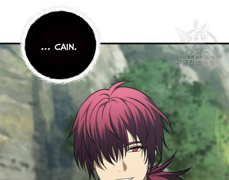 Vua Thăng Cấp Chap 110 - Next Chap 111