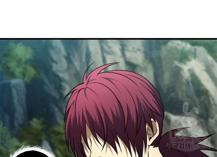 Vua Thăng Cấp Chap 110 - Next Chap 111