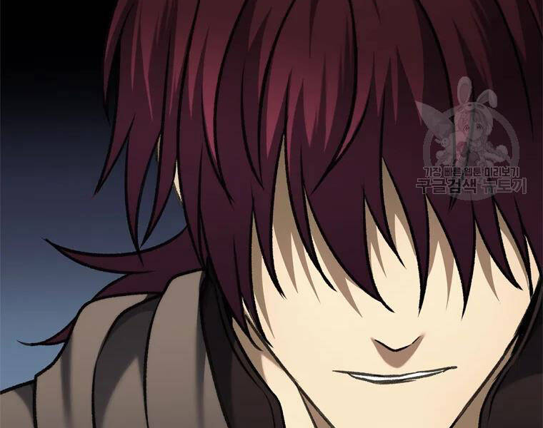 Vua Thăng Cấp Chap 110 - Next Chap 111