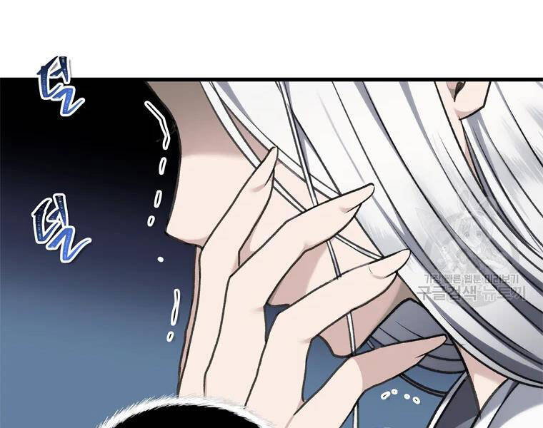 Vua Thăng Cấp Chap 110 - Next Chap 111