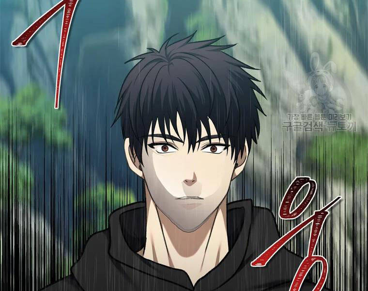 Vua Thăng Cấp Chap 110 - Next Chap 111