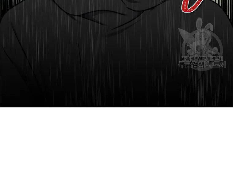 Vua Thăng Cấp Chap 110 - Next Chap 111