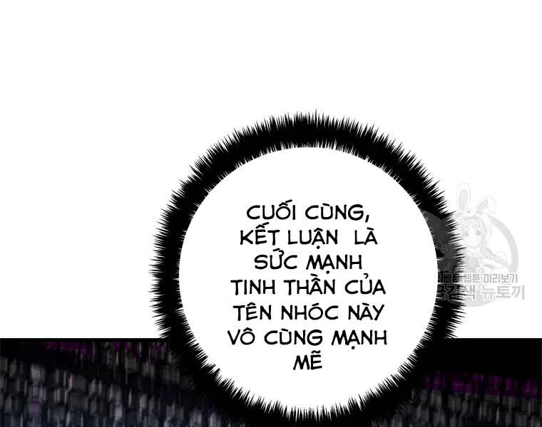 Vua Thăng Cấp Chap 110 - Next Chap 111