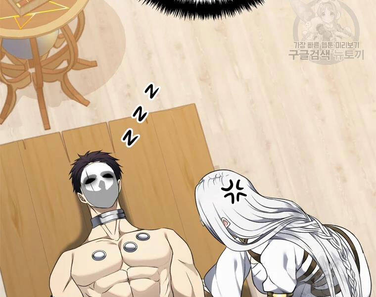 Vua Thăng Cấp Chap 110 - Next Chap 111