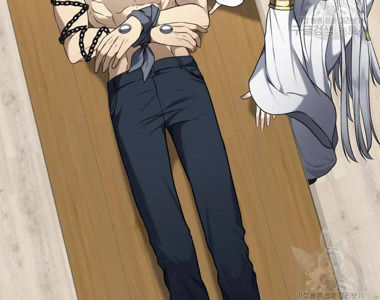 Vua Thăng Cấp Chap 110 - Next Chap 111