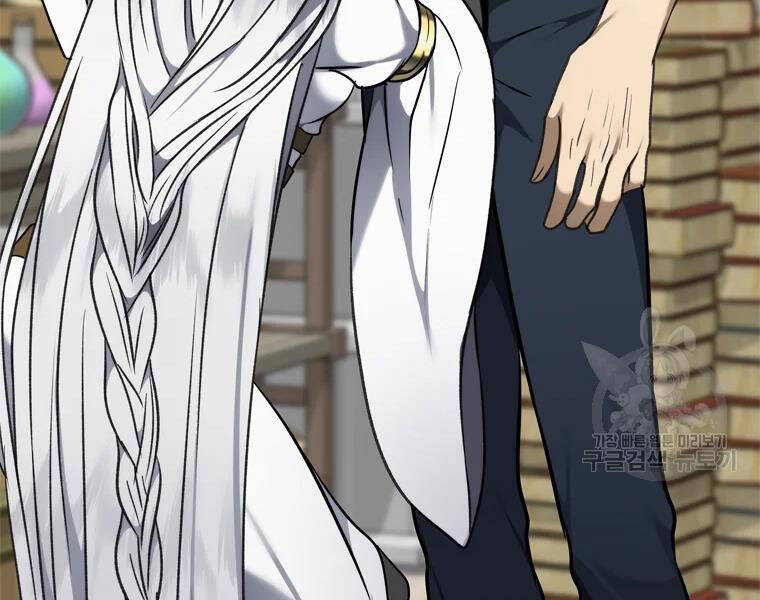 Vua Thăng Cấp Chap 110 - Next Chap 111