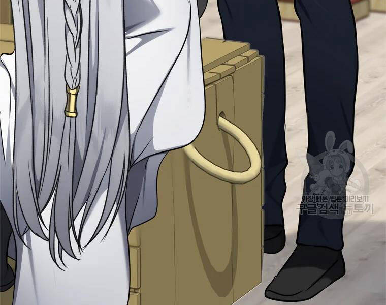 Vua Thăng Cấp Chap 110 - Next Chap 111