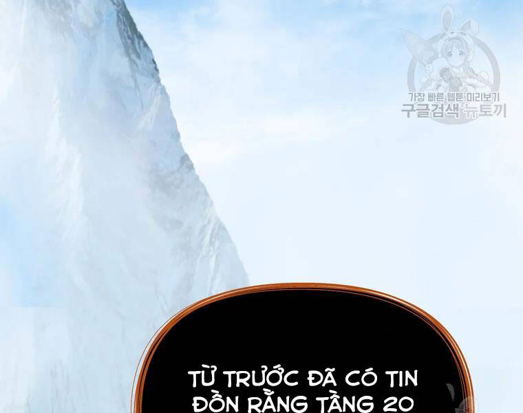 Vua Thăng Cấp Chap 111 - Next Chap 112