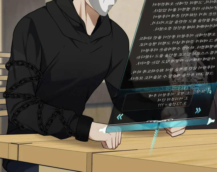 Vua Thăng Cấp Chap 111 - Next Chap 112