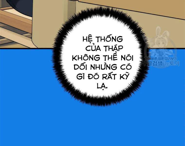 Vua Thăng Cấp Chap 111 - Next Chap 112