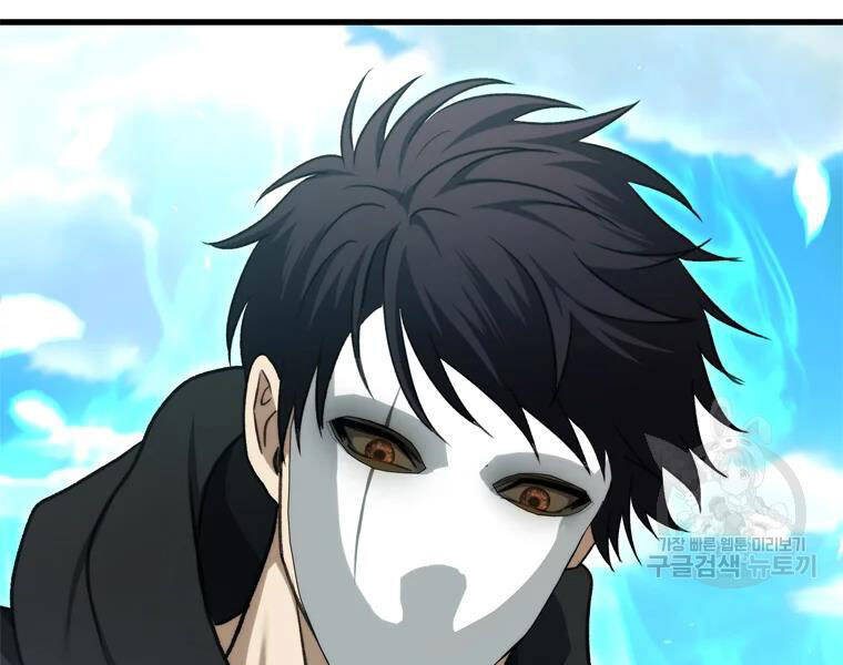 Vua Thăng Cấp Chap 111 - Next Chap 112