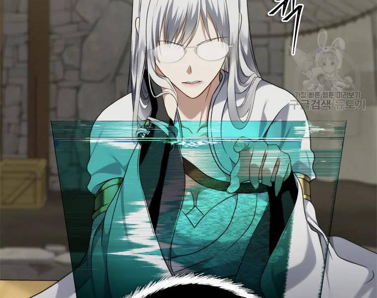 Vua Thăng Cấp Chap 111 - Next Chap 112